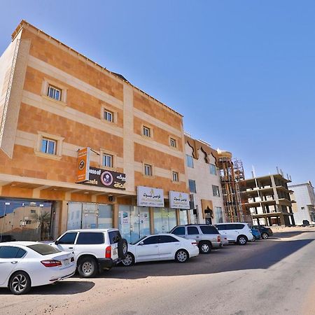 Отель Fawasel Tabuk 2, Al Ulaya فواصل تبوك2 Экстерьер фото