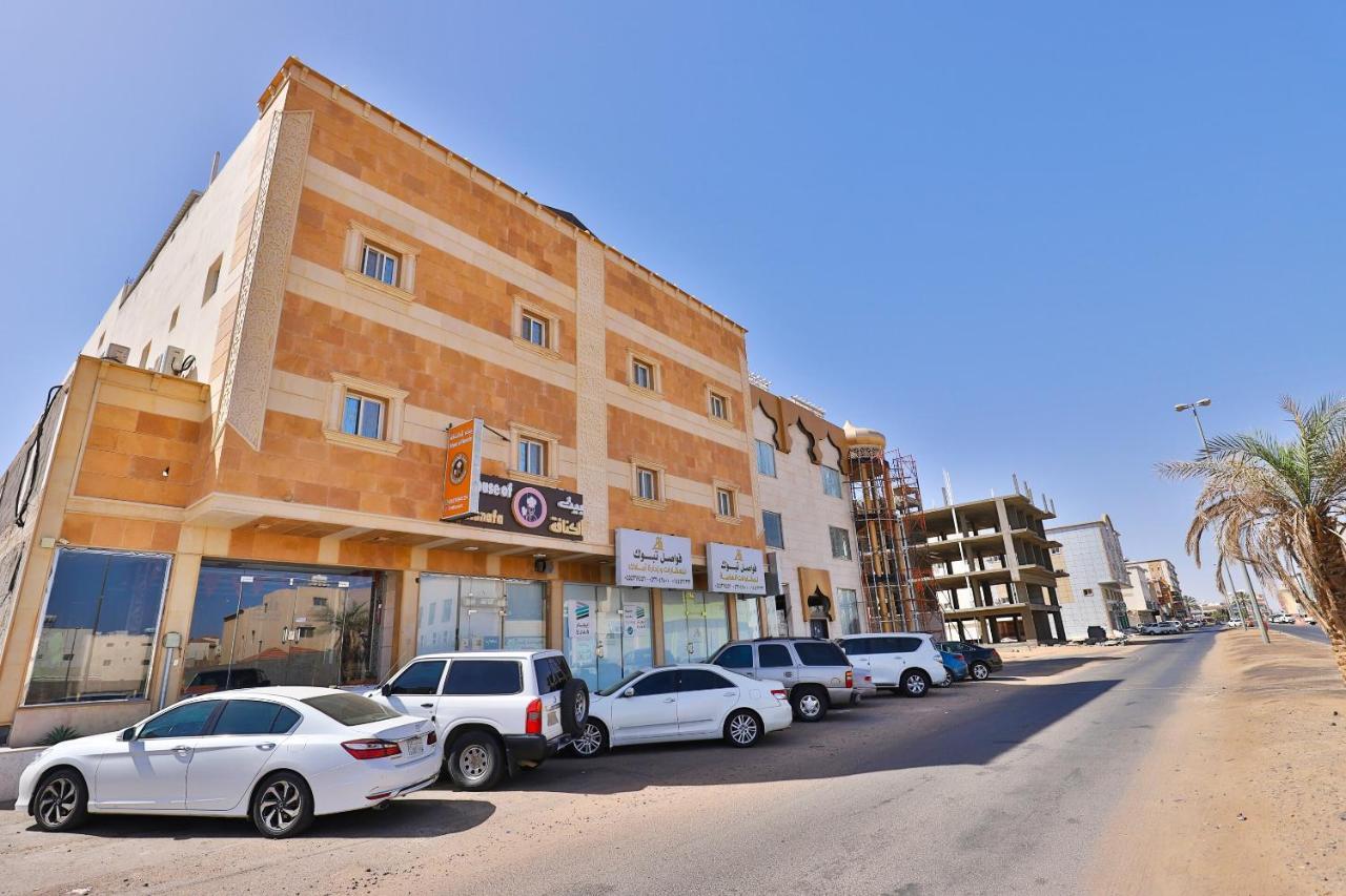 Отель Fawasel Tabuk 2, Al Ulaya فواصل تبوك2 Экстерьер фото